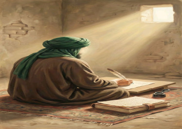 صورة المقالة